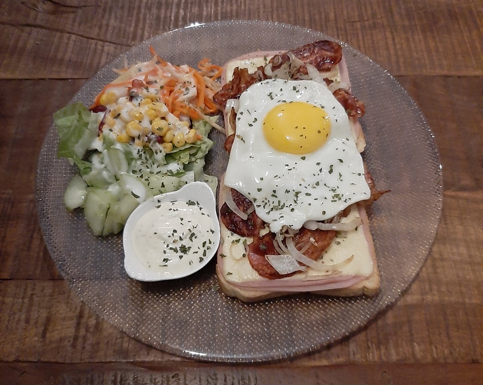 Farm toast (Bauerntoast)