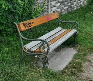 2006 Park Bench