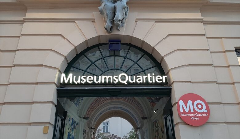 Museum in Austria Slider Hamido dot at