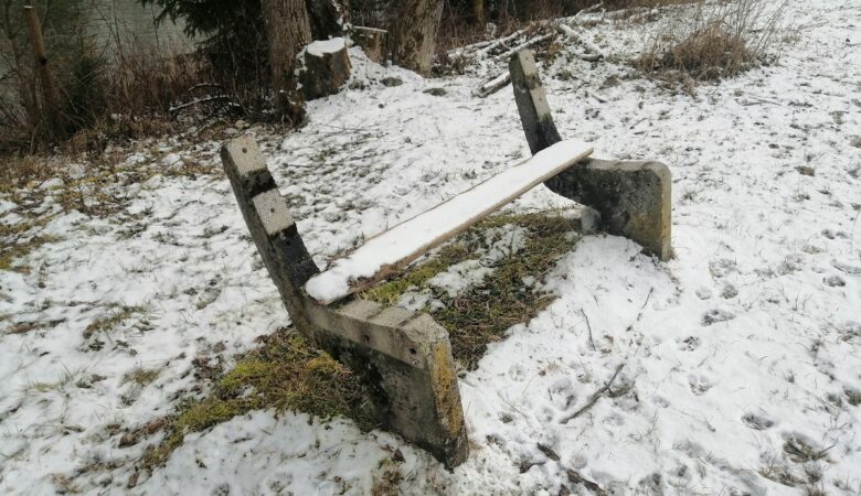 Street benches in Austria Slider Hamido dot at