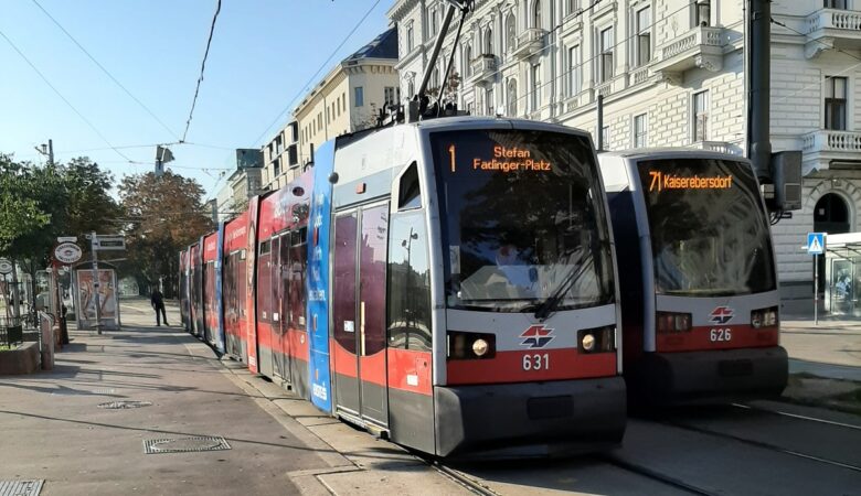 Transportation in Vienna - Tram Slider Hamido dot at